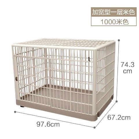 단층 대형 1000