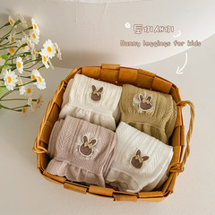 Girls' leggings spring and autumn thin outer wear versatile princess style children's leggings new lace nine-point girls' pants