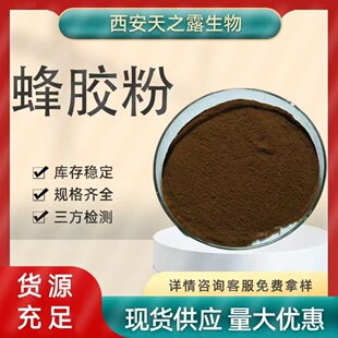 ���z�� ���z��ȡ25%�Sͪ  ���z��ȡ�� ���з��z�K���zҺ 1kg/����