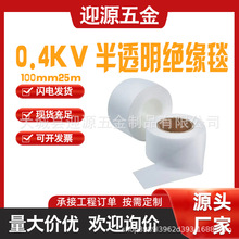 0.4kv��͸���^��̺����͉��^�����o̺늹����ۯB�^����̺늾��U