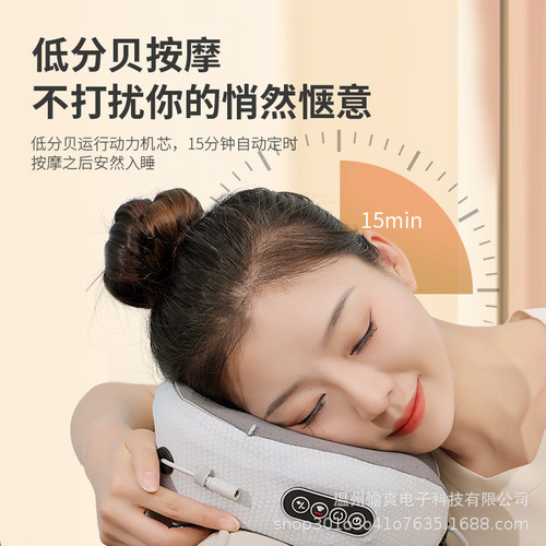 Manufacturer multifunctional cervical massage pillow vibration hot compress electric massager kneading neck protection u-shaped massage pillow
