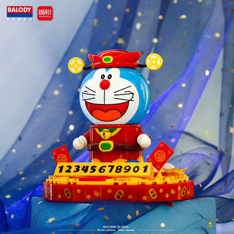 Belody21076 genuino Doraemon animación creativa gato Dingdong hecha a mano regalo de juguetes de ensamblaje de bloques
