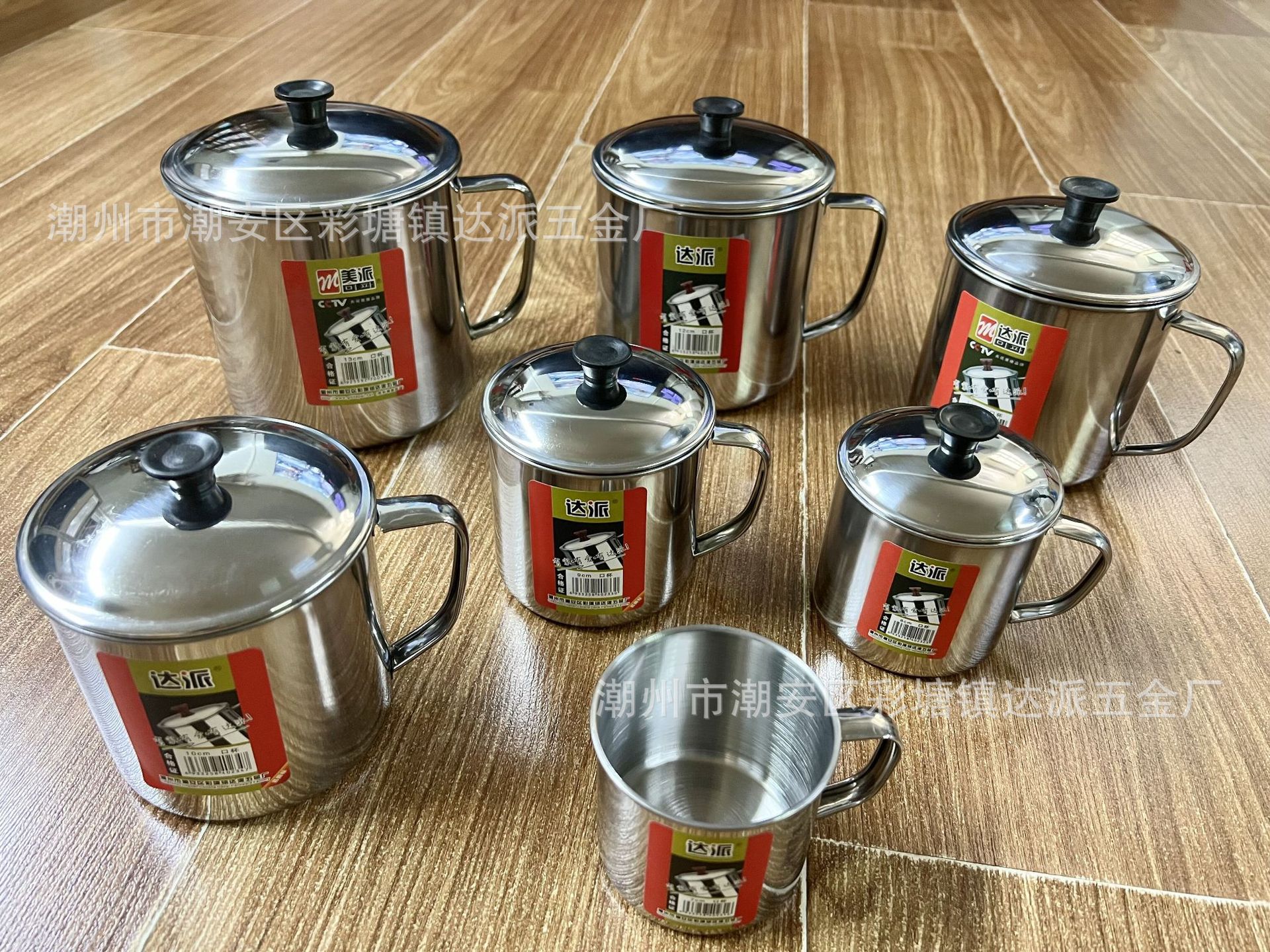 QQ图片20230419093833