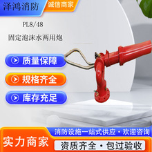 �̶�PL32������ĭ���X���|�̶���ĭˮ����������PL32�����ք���