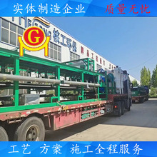 电厂石膏脱硫真空过滤机 烟气脱硫真空皮带脱水机 坚固实用 耐磨