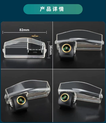 Vehicle camera – Rear View Camera, Volkswagen Ahd1080P - ahd720pcvbs-optional-black-fisheye-large-angle-lens-mazda-3-bk-2003-2009-bl-2009-2013-mazda2-de-2007-201