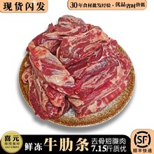 �r��ţ�ߗl7.15��ţ����lţ��lţ��ۇ��a�Sţ���������ţ�߹�