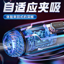 ?ȫ�Ԅ��w�C������Ʒ��s�A��늄���ο����Ȥ�������Կڽ�˱����