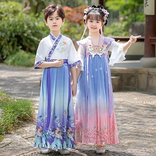 Hanfu for Boys and Girls 2025 New Children's Traditional Chinese Clothing Scholar Costume Chinese Style Tang Suit for Girls Recitation Performance Outfit