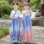 女童儿童朗诵男童汉服