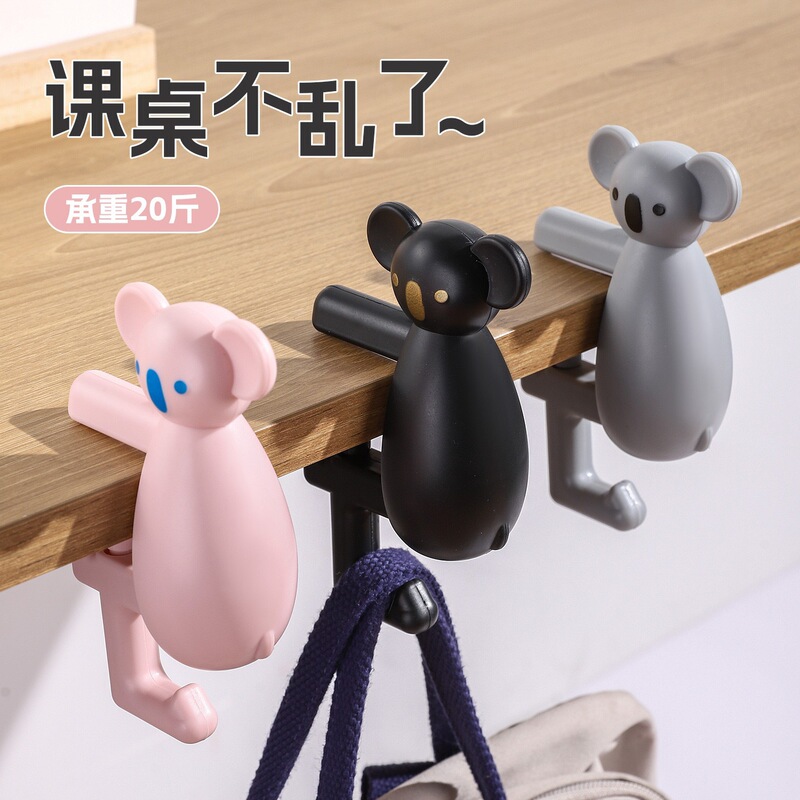 [Original] Upgraded Detachable Backpack Hook for Office Desk Side, Portable Small Hook for Students