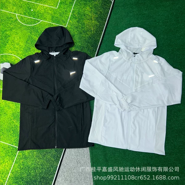 Outdoor Sun Protection Clothing, Summer Lightweight, Breathable, Quick-Drying Woven Sports Windproof Jacket, Casual Hooded Loose Skin Clothing