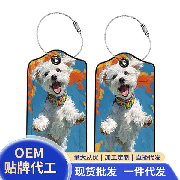 Luggage Tag with Happy Puppy Pattern, Pu Leather Luggage Tag, Suitcase Check-In and Boarding Label, Creative New Product
