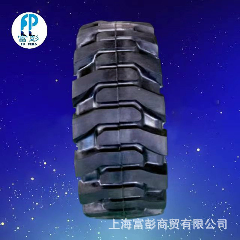 滑移装载机实心轮胎36*12-20曲臂式高空作业车轮胎36X12-20