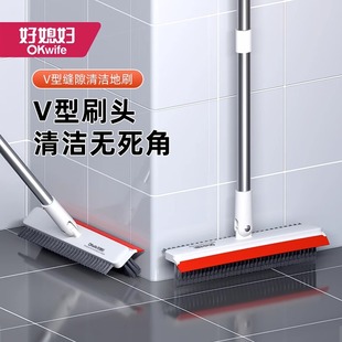 [Good Wife-three-side floor brush] toilet floor cleaning bathroom toilet floor washing wall brush