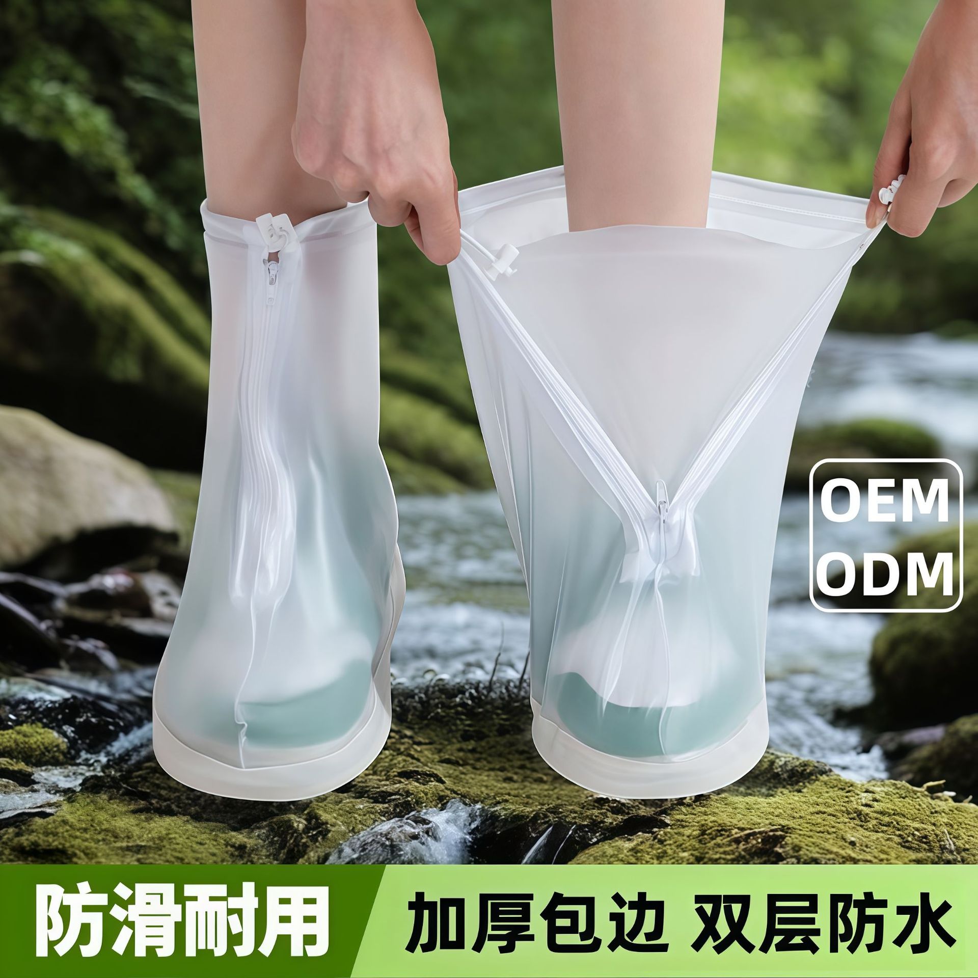 防水鞋套防滑男女款下雨防雨鞋套加厚耐磨雨天脚套外穿雨靴雨套鞋