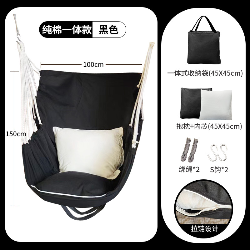 신소재 일체형 모델 블랙 프리 S 후크