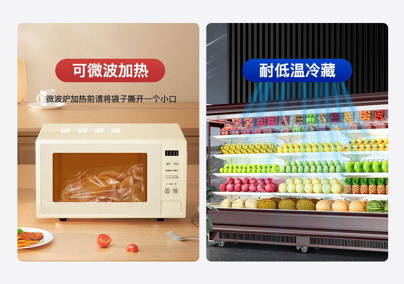 详情1_09.jpg