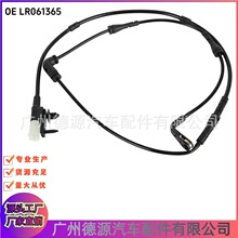 LR061365 FK7210K845AD 刹车感应线 适用路虎揽胜极光 发现神行