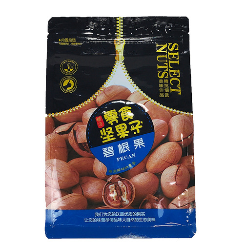 Walnut with Shell 300g Wholesale Small Packaging Nuts Roasted Snack Bagged Hand-peeled Longevity Nut
