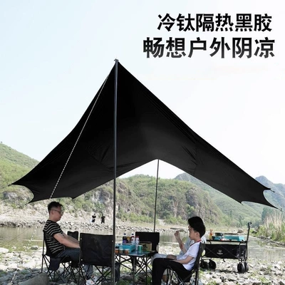Portable Octagonal Large Canopy, Avtomobil yan çətirləri