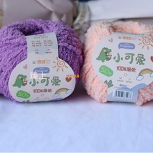 С�ɐ�ѩ���ֹ�diy�����ِ���ż�������q�q�� 54ɫ