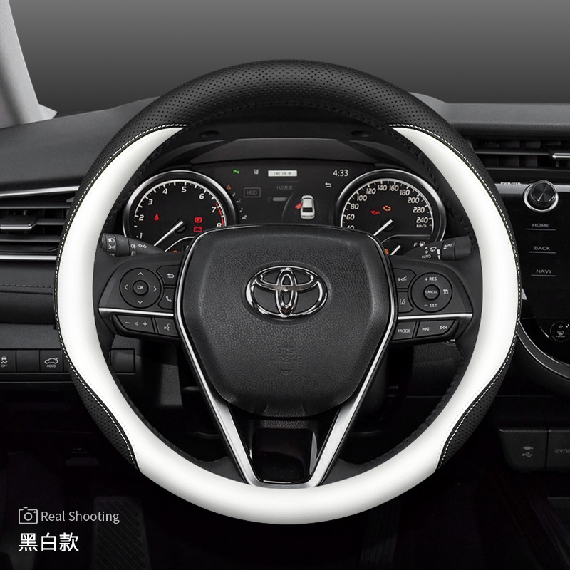 for Toyota Avalon: Toyota Steering wheel - toyota-black-white-slip-on-ultra-thin