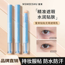 �����N�N�o������Һ���w���c��ӡ�I����Ȧ��������׿���ͨ��