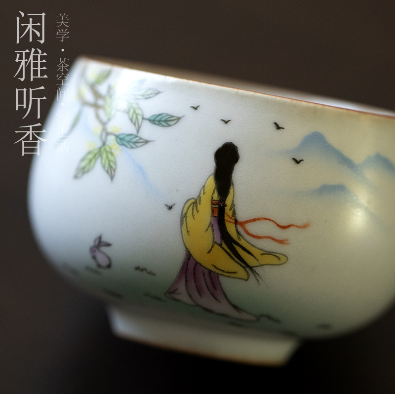 Horno de Ru Taza de Té de estilo Japonés taza de té Kung Fu juego de té de cerámica sola Taza Master Cup set Taza caja de regalo taza de té