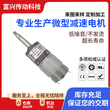 �� ��GM28�p��늙C ����ϴ�C �C����늙C�R�_ ���ǜp��늙C