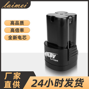 16.8v�����늳� �@�ֹ����늼�����֦��ͨ��늄ӹ���늳ذ�