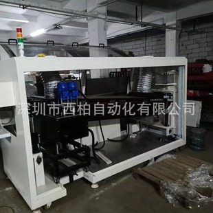 Double Tin Furnace Wave Soldering Custom-Made Wave Soldering Custom-Made Manufacturers Do Not Charge if They Do Not Do a Good Job