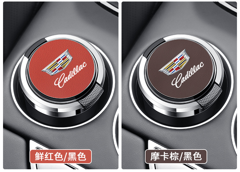 Suitable for Cadillac atslct6xtsxt4xt5xt6 car ashtray with cover metal liner flame retardant