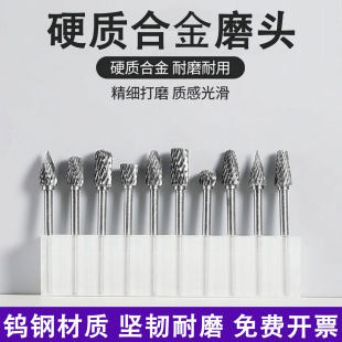 �u�ĥ�^3/6mm��Ӳ�|�Ͻ����D�S����Lĥ�P��ĥ�^�ĥ�C���㊵�