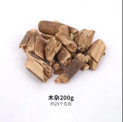 Bois divers (environ 200g)