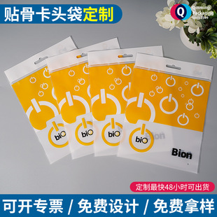 ���^������ĥɰ�D�����o��ӡˢlogo�����ռ{���o�N�����ϴ��Է��