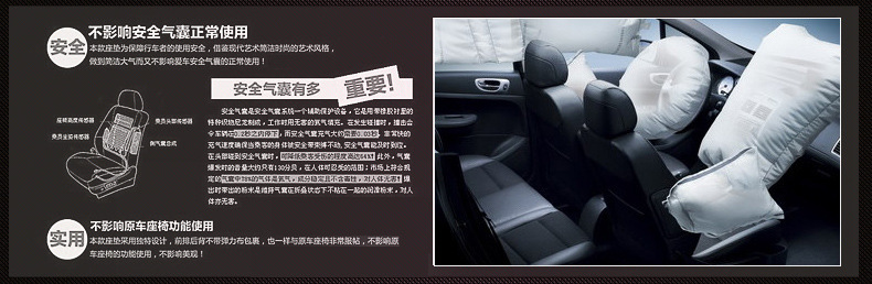 Cross-border Foreign Trade Surrounded Four Seasons General Leather Car Cushion Summer Ice Silk Car Seat Cover Five-seat Car Cool Mat