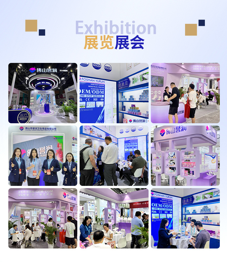 蚕丝安睡裤 蚕丝面膜裤 日安裤 开合式安睡裤 源头生产厂家.jpg