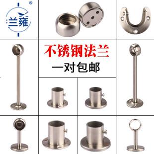 �����U�� 304���P䓹������m���A�ܵ���ë�������U���¼����
