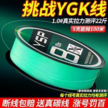 �ձ��M��pe��·������8�����hͶ΢�ﳬ혻������R�~��PE�����l