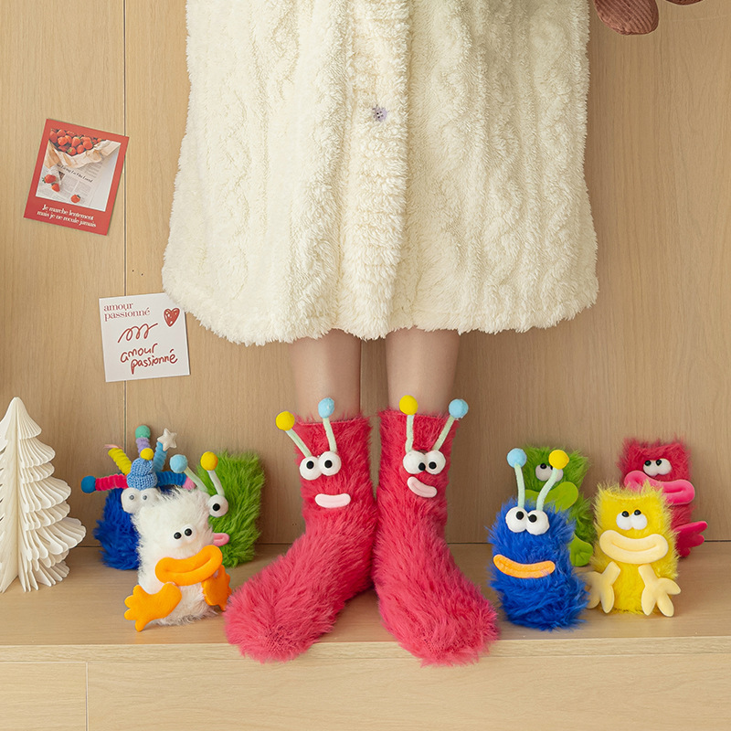 Socks for Women, Ugly and Funny, Autumn and Winter Floor Sleeping Socks, Home Furry, Cute and Warm Couple Socks, Mid-Calf Socks Socks for Women, Ugly and Funny, Autumn and Winter Floor Sleeping Socks, Home Furry, Cute and Warm Couple Socks, Mid-Calf Socks