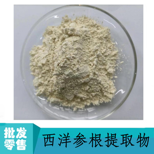 ���󅢸���߰ ������10%-80% ���󅢸���ȡ�� ȫˮ�� ���̙z���S