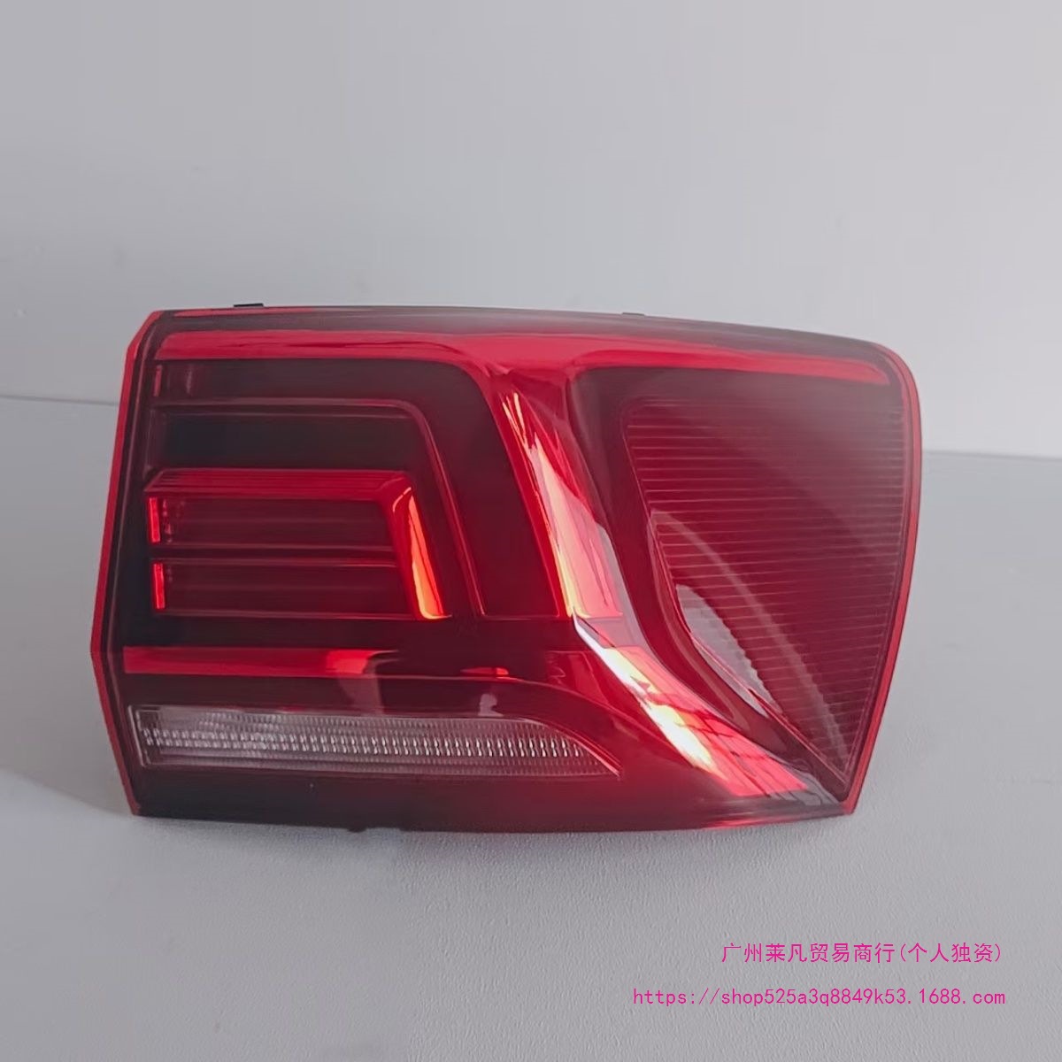 Suitable for 19/20/21/22 New Volkswagen Tuyue Rear Tail Light Assembly Rear Brake Steering Headlight Cover Shell