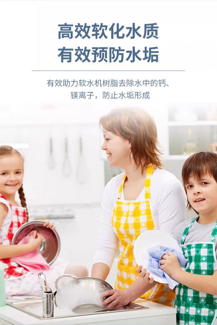 2025---阿里巴巴----江西中盐DSC07513-绿标