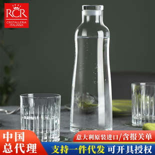 RCR��ˮ�� ������M��ˮ����ˮ�ش�������֭�ؼ��ò���ˮ�����b
