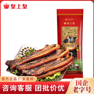 ���ϻ� �Vʽ�Dζ�ط��خaʳƷ�Ϳ͑��߶˶YƷ�ǟ�Ѭ���i�D��500g