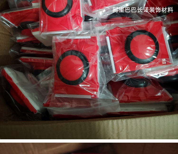 O1CN01E0bp8e1DWdiOpjAF2_!!2212063580224-0-cib.jpg?__r__=1728098406086