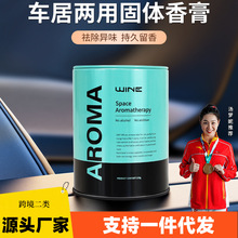 ܇ߙn܇d޹܇wճ־³ζ՚