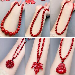 ����ɰ��Ʒ��ɰ�������~õ�廨�����w����