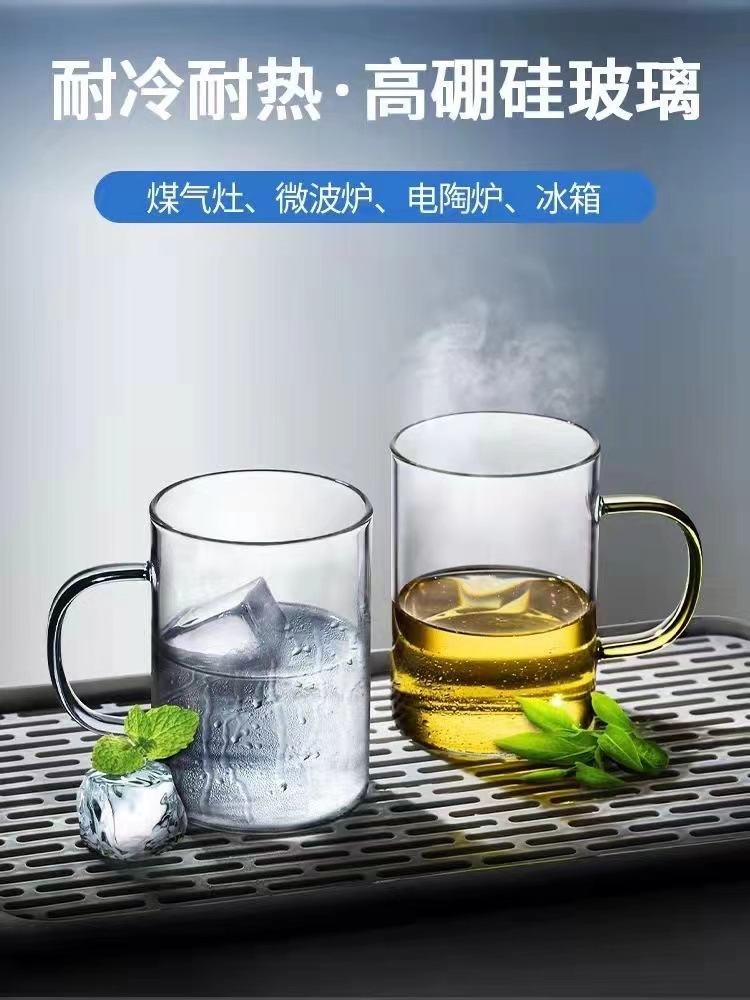 0b497f153fc10f9d801655c819aafd